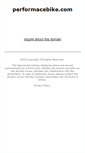 Mobile Screenshot of performacebike.com